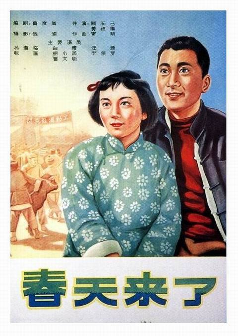 哪里可以制作企业营业执照资料